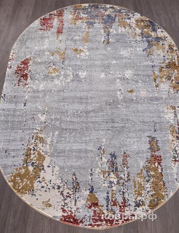 ковер ARDA MARDAN 5045A COKEN D.GREY / YELLOW Овал — фото 2