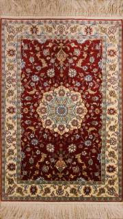 Шелковый Китайский ковер ручной работы 0.96x0.63