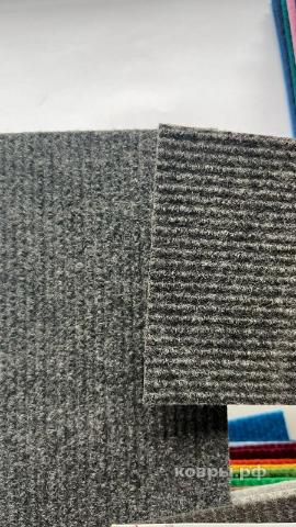 дорожка Дорожка Balsan Elite с защитной пленкой 077 Anthracite