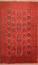 ковер ручной работы Шерстяной Афганский ковер ручной работы Hamamadi (Хамамади) 2.05x1.25