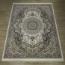 ковер БелКа Табриз 25777 29722