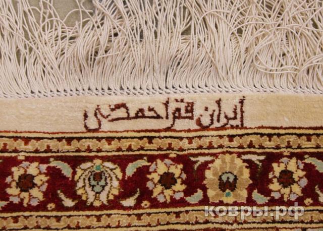 ковер ручной работы Шелковый Иранский ковер ручной работы Qum (Кум Ахмеди) 3x2 — фото 5