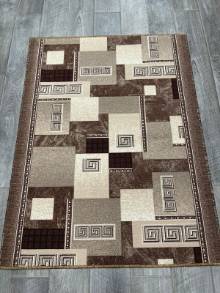 Коврик № 815,коричневый,размер 1,1 на 1,45 метра