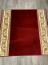 Халява Коврик № 1343,бордовый,размер 1,6 на 1,48 метра