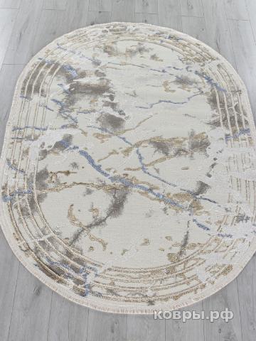 ковер Ковер KARDELEN MOSSO 27243A GRY / NAVY Овал — фото 2
