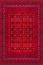 ковер ручной работы Афганский ковер ручной работы Белжик 2.7x3.52м