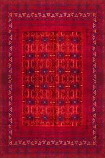 Афганский ковер ручной работы Белжик 2.7x3.52м