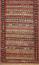 ковер ручной работы Шерстяной Иранский ковер ручной работы Sumah (Сумах) 2.88x0.85
