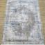 ковер Турция Aspect 0591A CREAM_L.BLUE