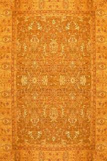 Афганский ковер ручной работы Чуби 2.51x2.96м