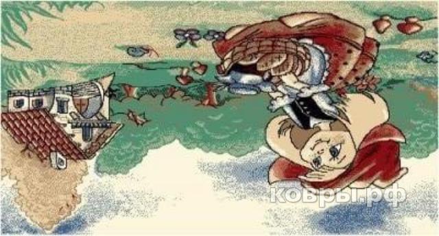 ковер Люберецкие ковры Дебют 74 01