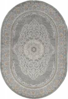 Ковер из Турции Ковер ARMINA GA014N GREY / MULTI Овал Ковер из Турции Ковер ARMINA GA014N GREY / MULTI Овал