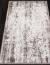 ковер MILAT JOLI A958AF P.WHITE / L.GREY