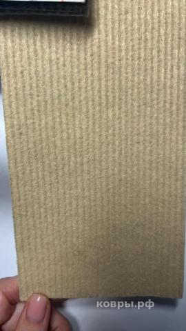 дорожка Дорожка Balsan Elite 077 Nut — фото 2