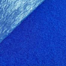 Ковровая дорожка Дорожка Non-slip R с защитной пленкой 01 navy Ковровая дорожка Дорожка Non-slip R с защитной пленкой 01 navy