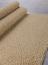 ковер Ковер MERINOS LANA t600 BEIGE 5
