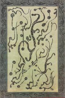 Дизайнерский ковер ручной работы из шерсти дикого яка 038 1.68x2.44