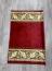 Халява Коврик №692, бордовый,размер 1,5 на 1 метр