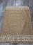 Халява Коврик № 820,бежевый,размер 2 на 1,4 метра
