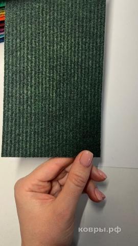 дорожка Дорожка Balsan Elite 077 Dark Green — фото 3