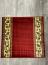 Халява Коврик №1487,бордовый,размер 1,2 на 1,12 метра