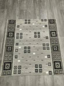 Коврик №556-серый,размер 1,4 на 1,4 метра