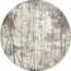 ковер Ковер Современный KARMEN HALI ARMINA 03802A GREY / BROWN Круг