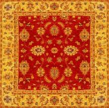 Афганский ковер ручной работы Чуби 1.95x1.98м