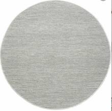 Ковер Ragolle Portofino 89001 300199 Круг