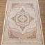 ковер Турция Rich NA55E SHRNIK CREAM