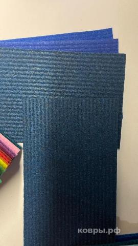 ковролин Balsan Elite R night blue — фото 3