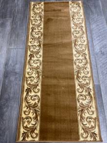 Коврик № 652 , бежевый  ,размер  0,7 на 1,62   метра