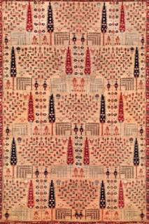 Афганский ковер ручной работы Чуби 1.96x2.84м