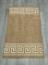 Халява Коврик №197 -бежевый,размер 0,8 на 1,2 метра