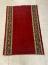 Халява Коврик №1574,бордовый,размер 1,18 на 1,75 метра
