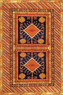 Афганский ковер ручной работы Ширван 1.28x1.89м