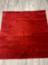 Халява Коврик № 1342,бордовый,размер 1,5 на 1,5 метра