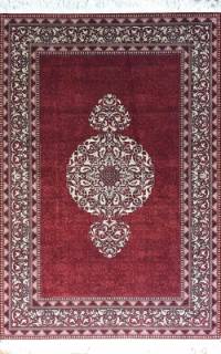 Шелковый Китайский ковер ручной работы Chinar (Чинар) 1.86x1.25 Шелковый Китайский ковер ручной работы Chinar (Чинар) 1.86x1.25