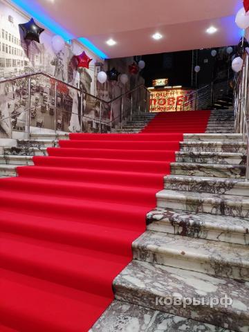 дорожка Balsan Elite-R 077 Scarlet — фото 13