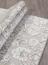 ковер RAGOLLE GENOVA 938494 694991
