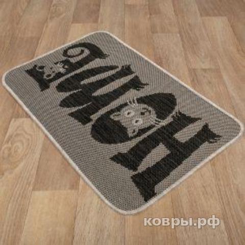 ковер Карпетофф FELIX 19502 80 — фото 3