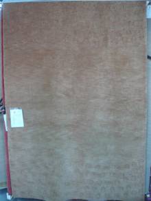 Бежевый ковер Nepal 70L ANGD 29G
