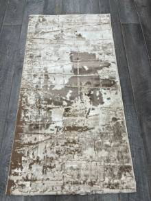 Коврик № 945,бежевый,размер 0,8 на 1,6 метра