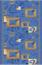 дорожка Vitebsk (Белоруссия) принт 8-ми цветная дорожка p1023m5r 37