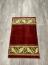 Халява Коврик № 791,бордовый,размер 1 на 0,65 метра