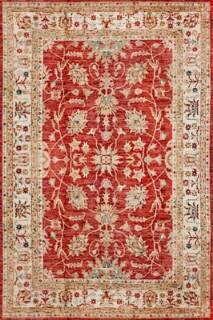 Афганский ковер ручной работы Чуби 1.91x2.49м