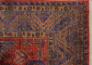 ковер ручной работы Шелковый Афганский ковер ручной работы Horasan (Хорасан) 3.71x2.8