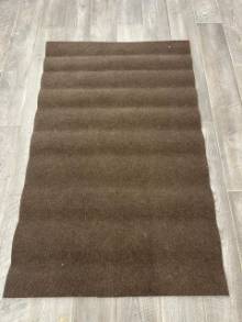 Коврик №1040,коричневый,размер 1 на 1,6 метра