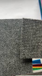 Дорожка Balsan Elite с защитной пленкой 077 Anthracite