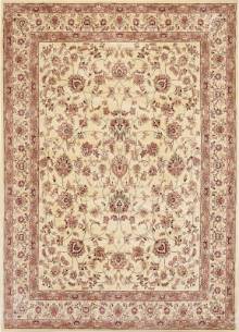 Ковры Современные Фото И Цены